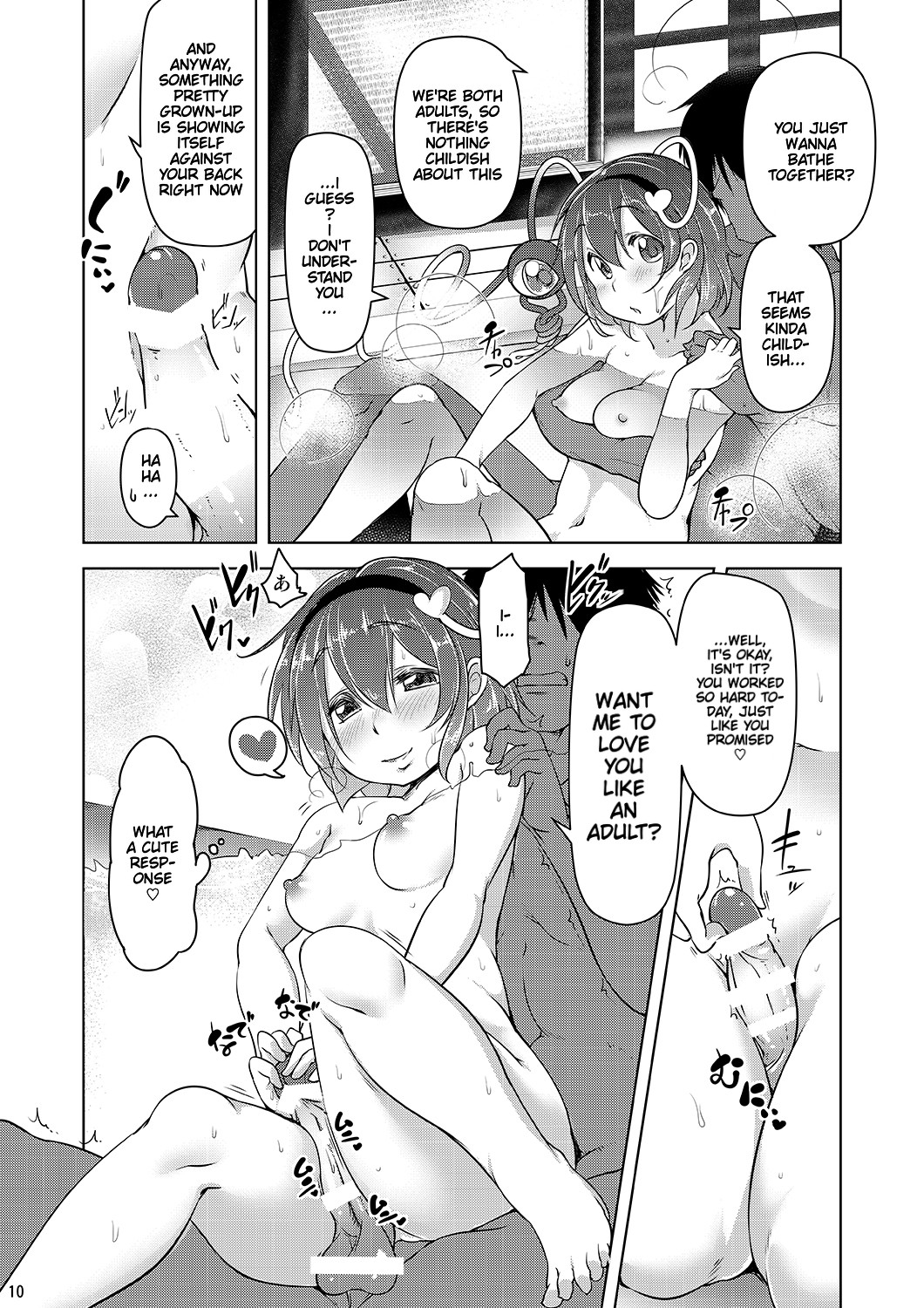 Hentai Manga Comic-Getting Off with Satori-Read-9